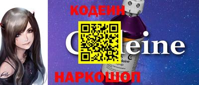 гидра Малоярославец