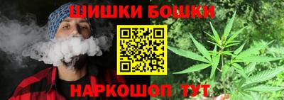 гидра Малоярославец