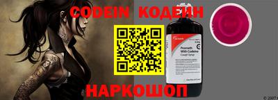 соль ск Малгобек