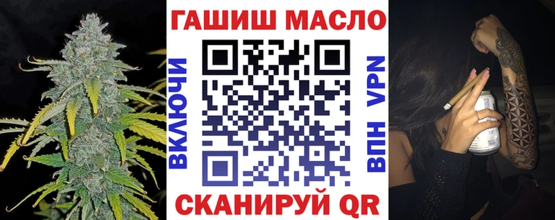 Дистиллят ТГК концентрат  Карпинск 