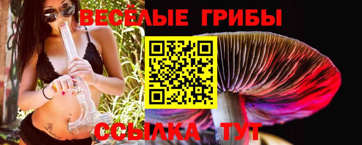 Мефедрон Карпинск