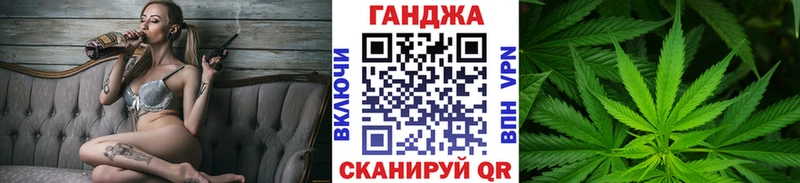 МАРИХУАНА Bruce Banner  Карпинск 